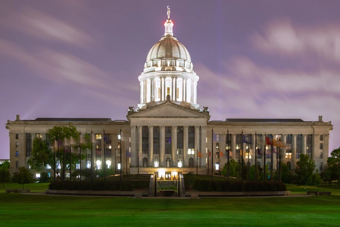 Oklahoma City State Capitol under the beautiful night sky.
